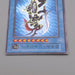Yu-Gi-Oh Black Luster Soldier Super Initial Dark Ceremony NM Japanese q667 | Merry Japanese TCG Shop