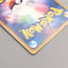 Pokemon Card Articuno ex 010/PLAY Promo Holo Rare 2004 NM-EX Japanese u463 | Merry Japanese TCG Shop