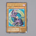 Yu-Gi-Oh yugioh Dark Magician LN-53 Ultimate Rare Relief EX-VG Japanese n816 | Merry Japanese TCG Shop