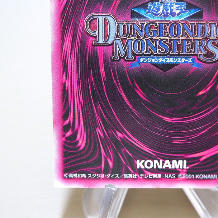 Yu-Gi-Oh Dark Magician Girl Dungeon Dice Monsters DDM Pink Ultra VG Japan k165 | Merry Japanese TCG Shop