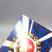 Image #9
