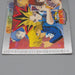 Yu-Gi-Oh AMADA TOEI Yami Yugi Tea Joey Collection No 50 Carddass Japanese n534 | Merry Japanese TCG Shop