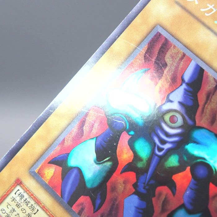 Image #7