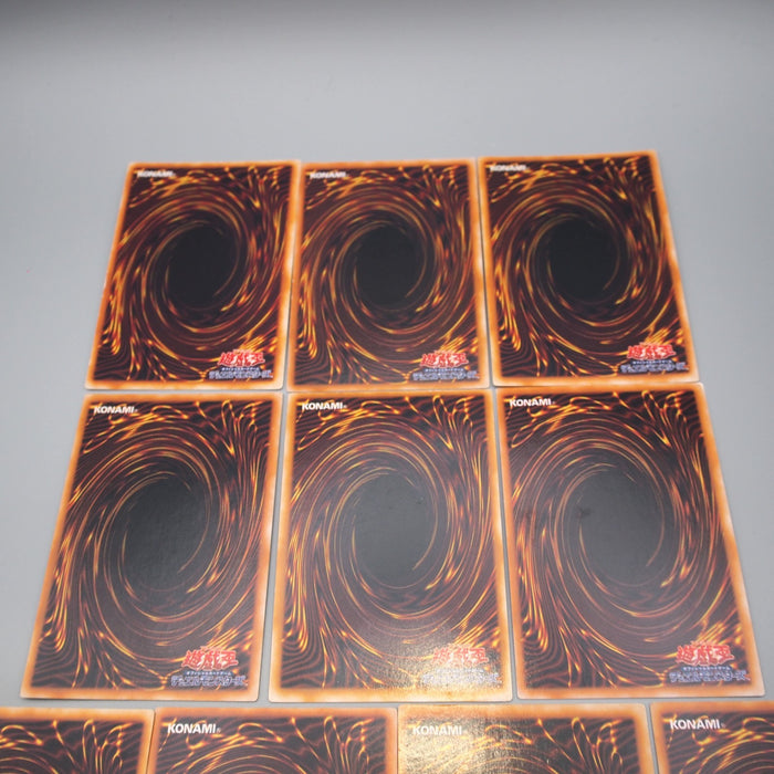 Yu-Gi-Oh Premium Pack 1 Complete Set Exodia Initial EX-VG Japanese r823 | Merry Japanese TCG Shop