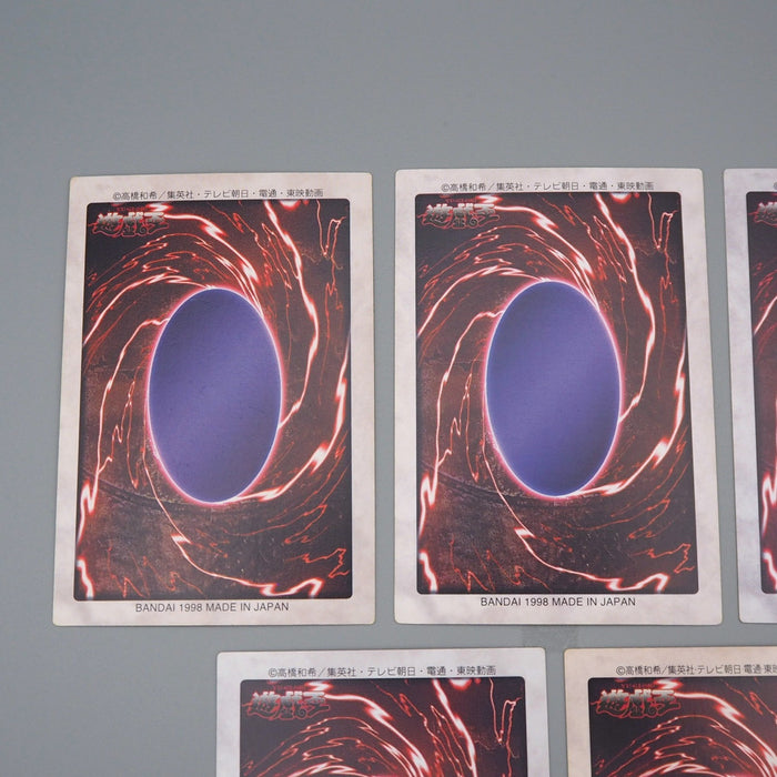 Yu-Gi-Oh BANDAI Exodia Forbidden One 5cards set Initial Rare NM-EX Japanese q160 | Merry Japanese TCG Shop