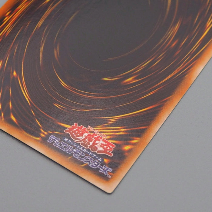 Yu-Gi-Oh Blue Eyes White Dragon LB-01 Ultra Rare Initial 2000 M-NM Japanese q729 | Merry Japanese TCG Shop