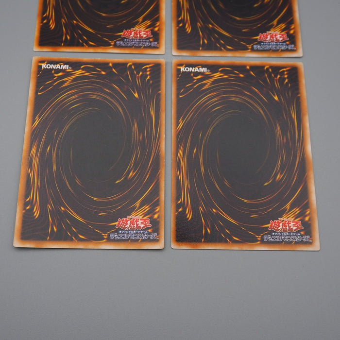 Yu-Gi-Oh Sanga Kazejin Suijin Gate Guardian 4 card Vol.5 Super N-E Japanese r461 | Merry Japanese TCG Shop