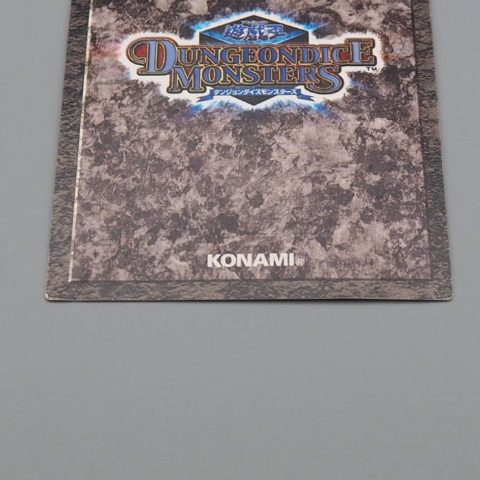 Yu-Gi-Oh yugioh Obelisk the Tormentor Dungeon Dice Monsters DDM EX Japanese q032 | Merry Japanese TCG Shop