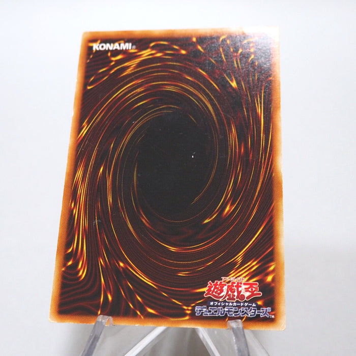 Yu-Gi-Oh yugioh Dark Sage DL1-000 Ultimate Rare Relief Japanese i359 | Merry Japanese TCG Shop