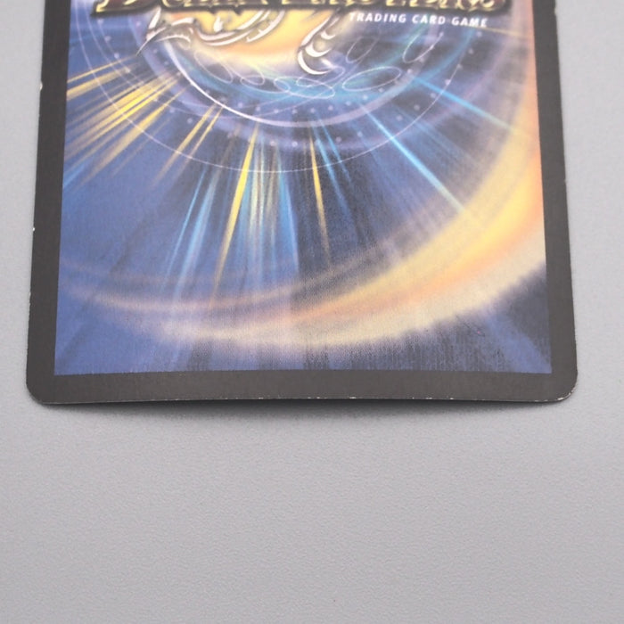 Duel Masters Q-tronic Hyperm DM-06 S3/S10 Super 2003 Excellent Japanese s340 | Merry Japanese TCG Shop