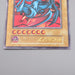 Yu-Gi-Oh yugioh Zoa Ultra Rare Initial First GB Promo EX Japanese r169 | Merry Japanese TCG Shop