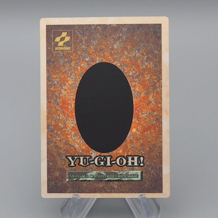 Yu-Gi-Oh KONAMI Ironoid PS Monster Capsule DM1 1998 NM Japanese q574 | Merry Japanese TCG Shop