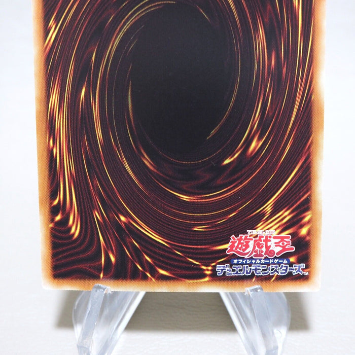 Yu-Gi-Oh Blue-Eyes Chaos MAX Dragon DP20-JP000 Ghost Rare MINT-NM Japa Yu-Gi-Oh Blue-Eyes Chaos MAX Dragon DP20-JP000 Ghost Rare MINT-NM Japa