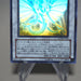 Yu-Gi-Oh Ancient Fairy Dragon ANPR-JP040 Holo Ghost 2009 MINT-NM Japanese n346 | Merry Japanese TCG Shop