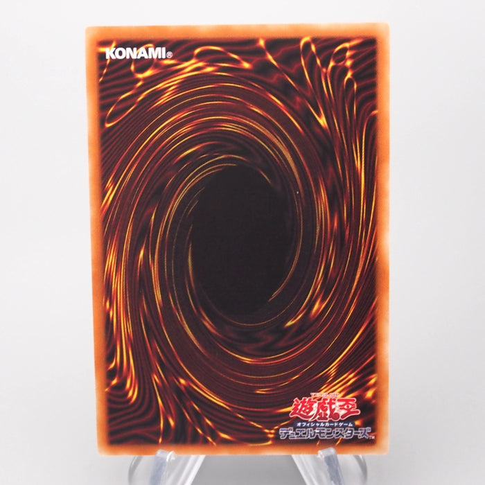 Yu-Gi-Oh Token Destiny HERO - Plasma TK03-JP009 Rare MINT-NM Japanese s045 | Merry Japanese TCG Shop