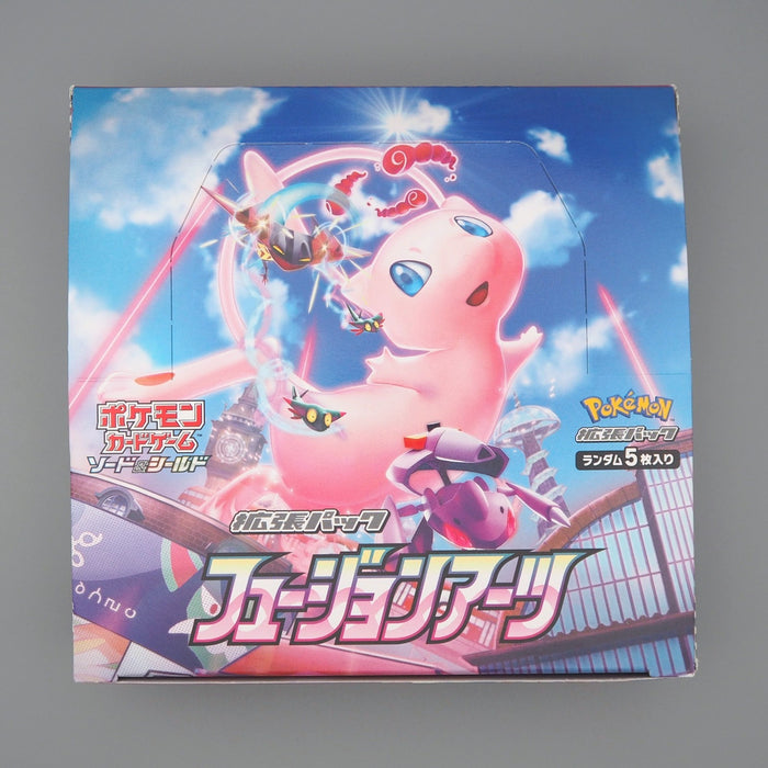 Pokemon Card Fusion Arts Empty Box s8 Sword Shield Mew Genesect 2021 Japanese | Merry Japanese TCG Shop