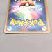 Pokemon Card Venusaur ex 004/052 Holo Rare 2004 EX-VG Japanese u465 | Merry Japanese TCG Shop