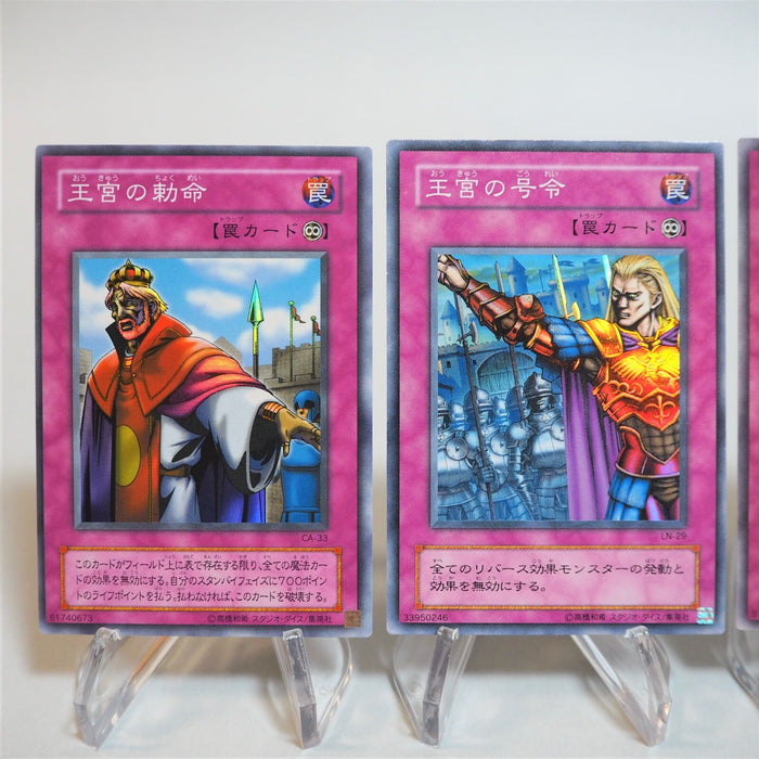 royal decree yugioh card YuGiOh Imperial Order CA-33 Royal Command LN-29 Decree BC-75 Super Jap