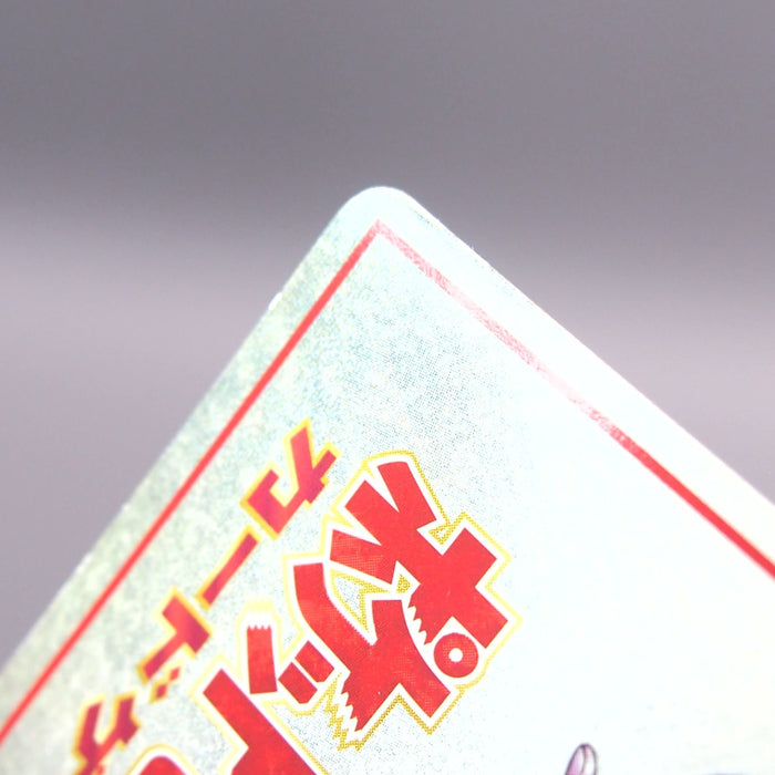 Image #18