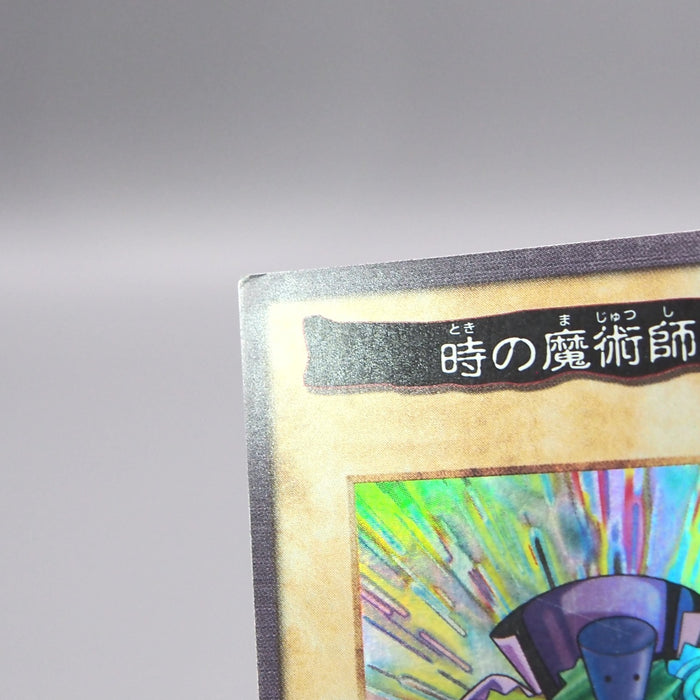 Image #7