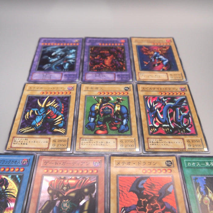 Yu-Gi-Oh Premium Pack 3 Complete set P3-01~10 Super Parallel EX-VG Japanese u020 | Merry Japanese TCG Shop