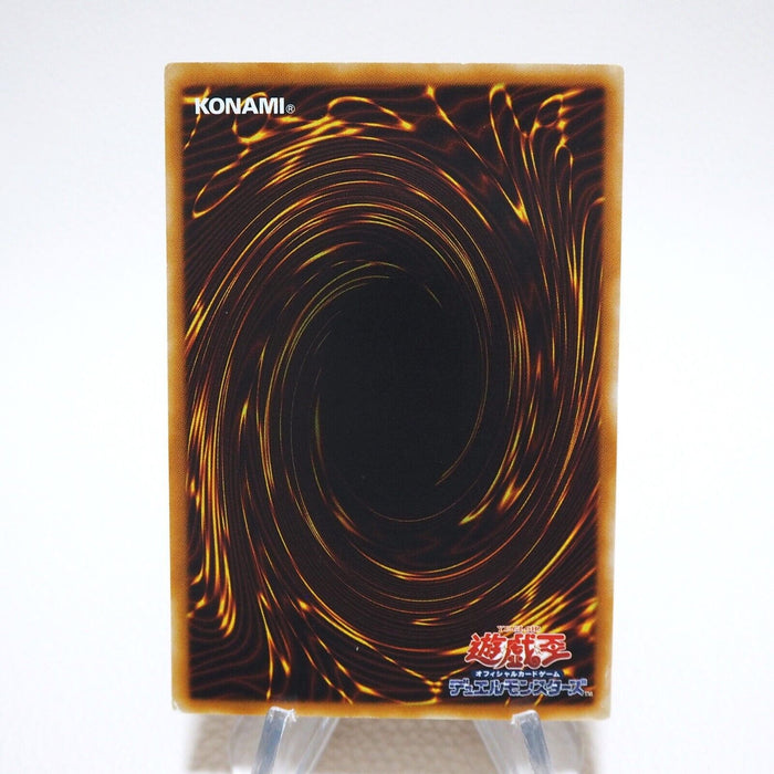 Yu-Gi-Oh Cyberdark Edge CDIP-JP002 Ultimate Rare NM-EX Japanese j927 | Merry Japanese TCG Shop