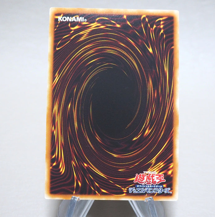 Yu-Gi-Oh Dark Magician Girl 15AX-JPM01 Secret Rare 2015 NM-EX Japanese n366 | Merry Japanese TCG Shop