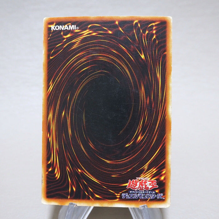 Yu-Gi-Oh Gilford the Lightning G6-04 Ultra Rare GB Promo VG-G Japanese j965 | Merry Japanese TCG Shop