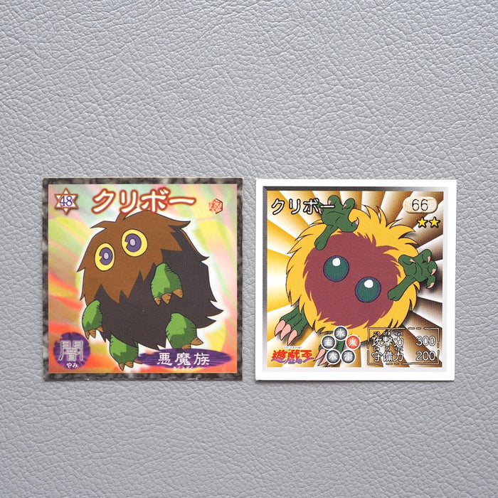 Yu-Gi-Oh Morinaga Amada Kuriboh 2 Set Sticker Sealdass Japanese i515 | Merry Japanese TCG Shop