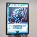 Duel Masters Aqua Sniper DM-01 S3/S10 Super 2002 1st MINT-NM Japanese k319 | Merry Japanese TCG Shop