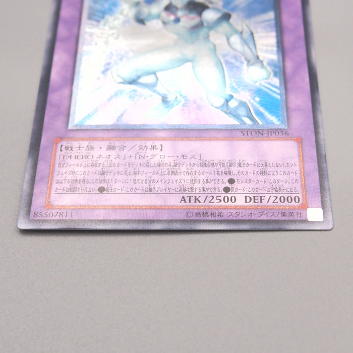 Image #4