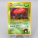 Pokemon Card Erika's Vileplume Lv.34 No.045 Old Back Holo EX Japanese q725 | Merry Japanese TCG Shop