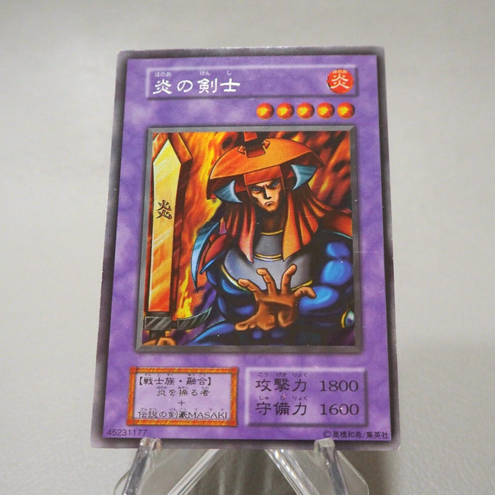 Yu-Gi-Oh Flame Swordsman Ultra Secret Rare Initial First Promo Japanese j405 | Merry Japanese TCG Shop