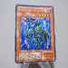 Yu-Gi-Oh Exarion Universe G6-03 Ultra Rare GB Promo EX-VG Japanese k164 | Merry Japanese TCG Shop