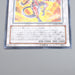 Yu-Gi-Oh Red Dragon Archfiend TDGS-JP041 Ultimate Rare Near MINT Japanese s212 | Merry Japanese TCG Shop