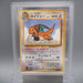 Pokemon Card ARS9 Dragonite Lv.43 No.149 Old Back Holo Rare 1998 Japanese PS591 | Merry Japanese TCG Shop