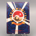 Pokemon Card Dark Vileplume Lv.29 No.045 Old Back Holo Rare EX Japanese u481 | Merry Japanese TCG Shop