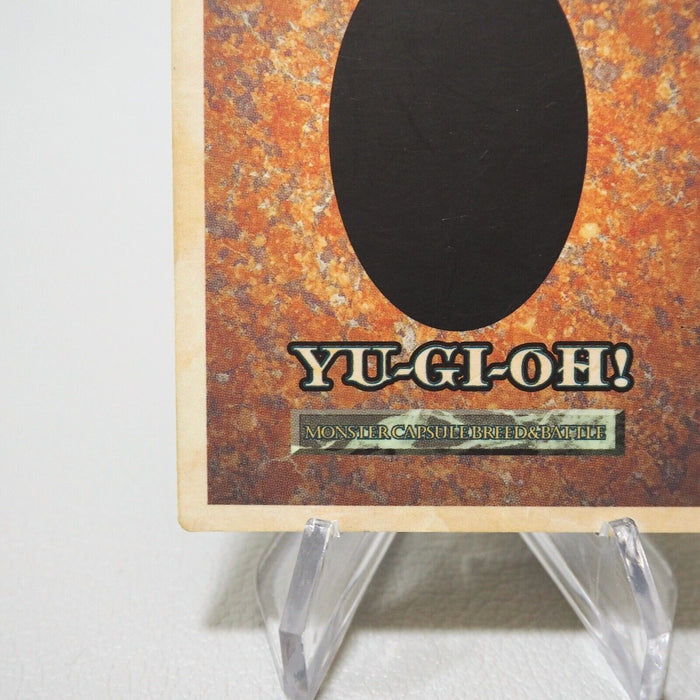 YuGiOh KONAMI Blue Eyes White Dragon DM1 Monster Capsule 1998 VG Japanese j129 | Merry Japanese TCG Shop