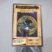 Yu-Gi-Oh yugioh BANDAI Dark Magician Rare Initial #14 1999 NM-EX Japanese j427 | Merry Japanese TCG Shop