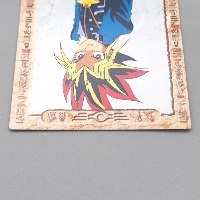 Image #3