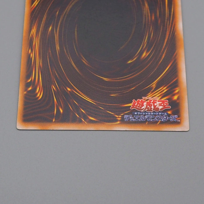 Yu-Gi-Oh Harpie Lady Sisters Initial Secret Rare Vol.4 1999 EX-VG Japanese n670 | Merry Japanese TCG Shop