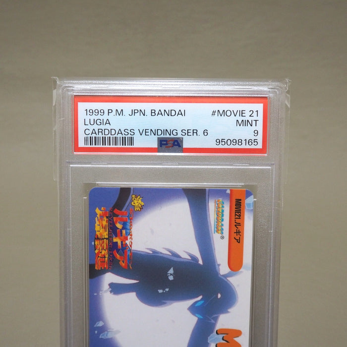 Pokemon Card PSA9 Lugia BANDAI Carddass Movie 21 1999 Japanese PS305 | Merry Japanese TCG Shop