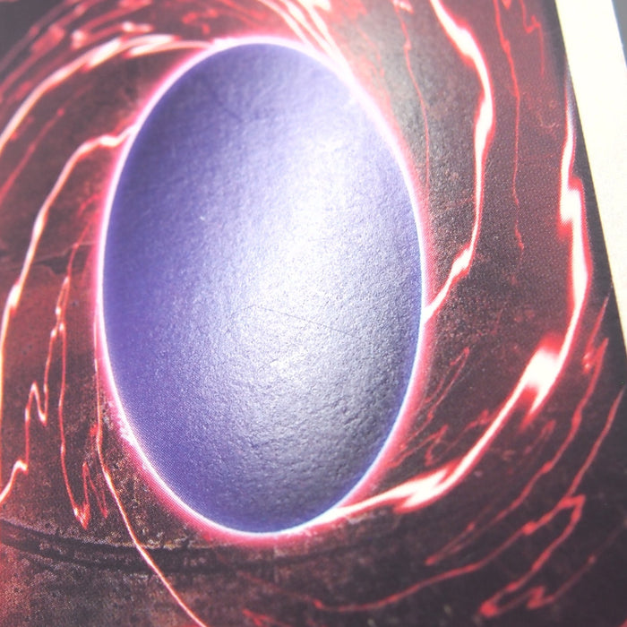 Image #14