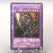Yu-Gi-Oh yugioh Dark Paladin 303-051 Ultimate Rare 2002 NM Japanese u571 | Merry Japanese TCG Shop