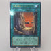 Yu-Gi-Oh yugioh Necrovalley 301-032 Ultra Parallel Rare EX-VG Japanese u285 | Merry Japanese TCG Shop