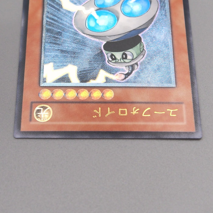 Image #3