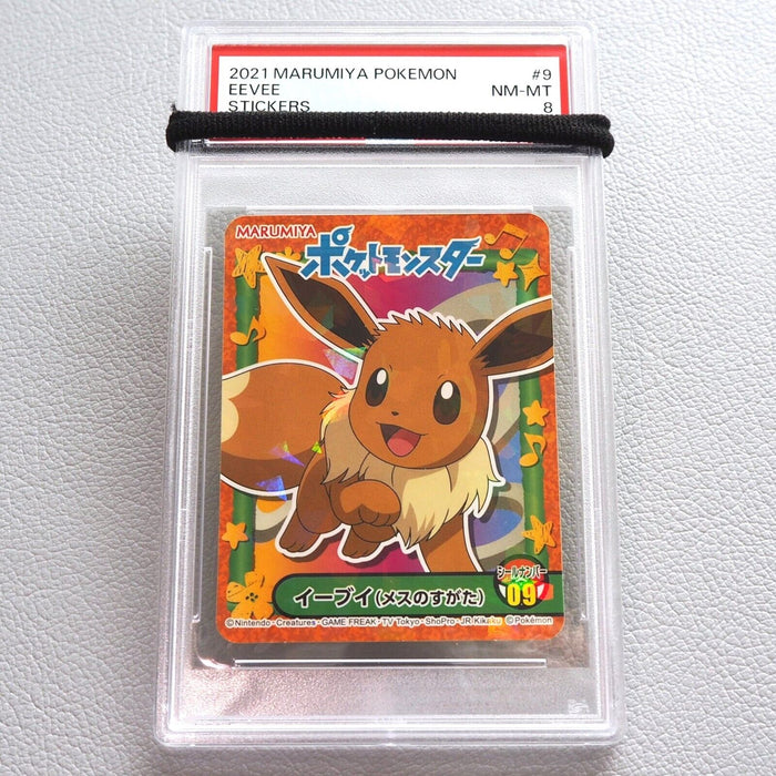 Pokemon Card PSA8 Marumiya Sticker Eevee No.09 Holo Japanese PS217