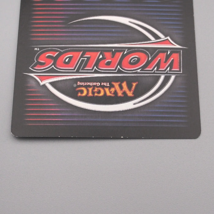 MTG Magic the Gathering Rishadan Port 324/350 Gold Frame NM 1999 English s723 | Merry Japanese TCG Shop