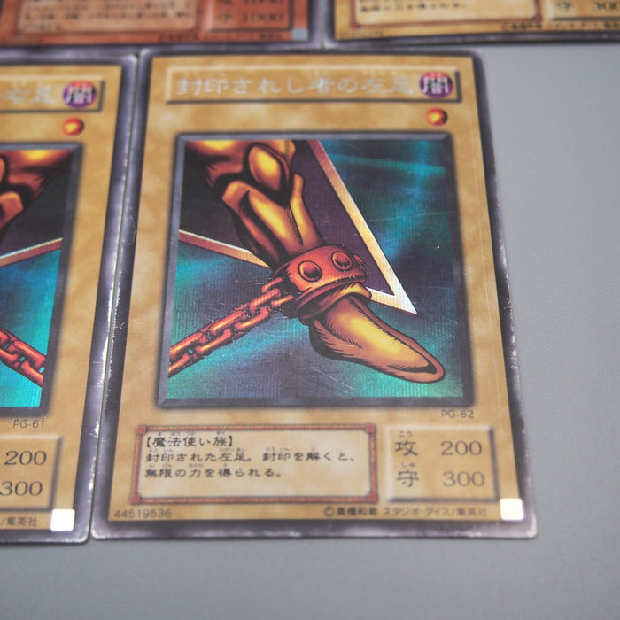 Image #6