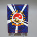 Pokemon Card Mewtwo No.150 Old Back Holo Rare EX-VG Japanese k384 | Merry Japanese TCG Shop